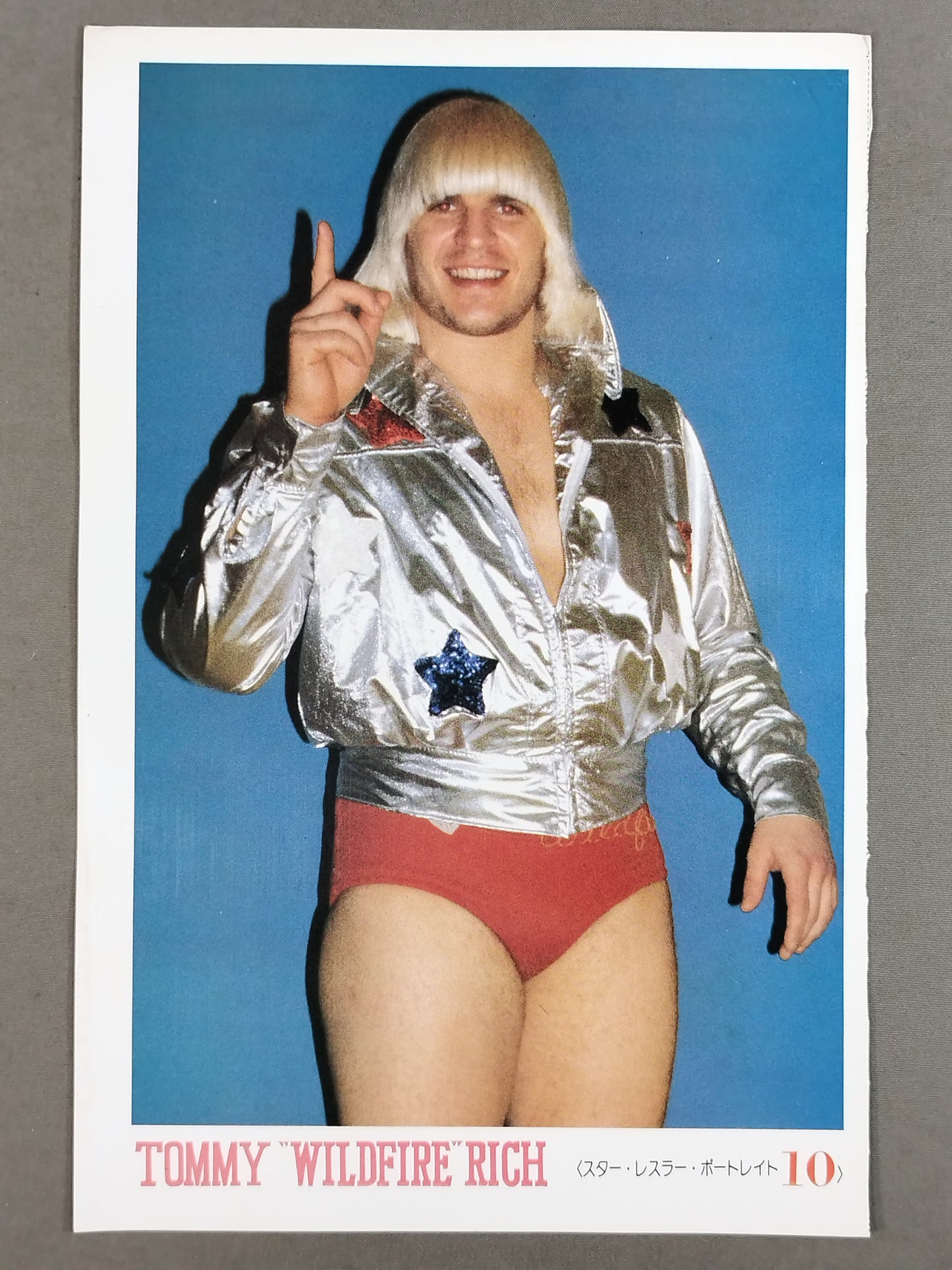 トミー・リッチ 雑誌付録ポートレート