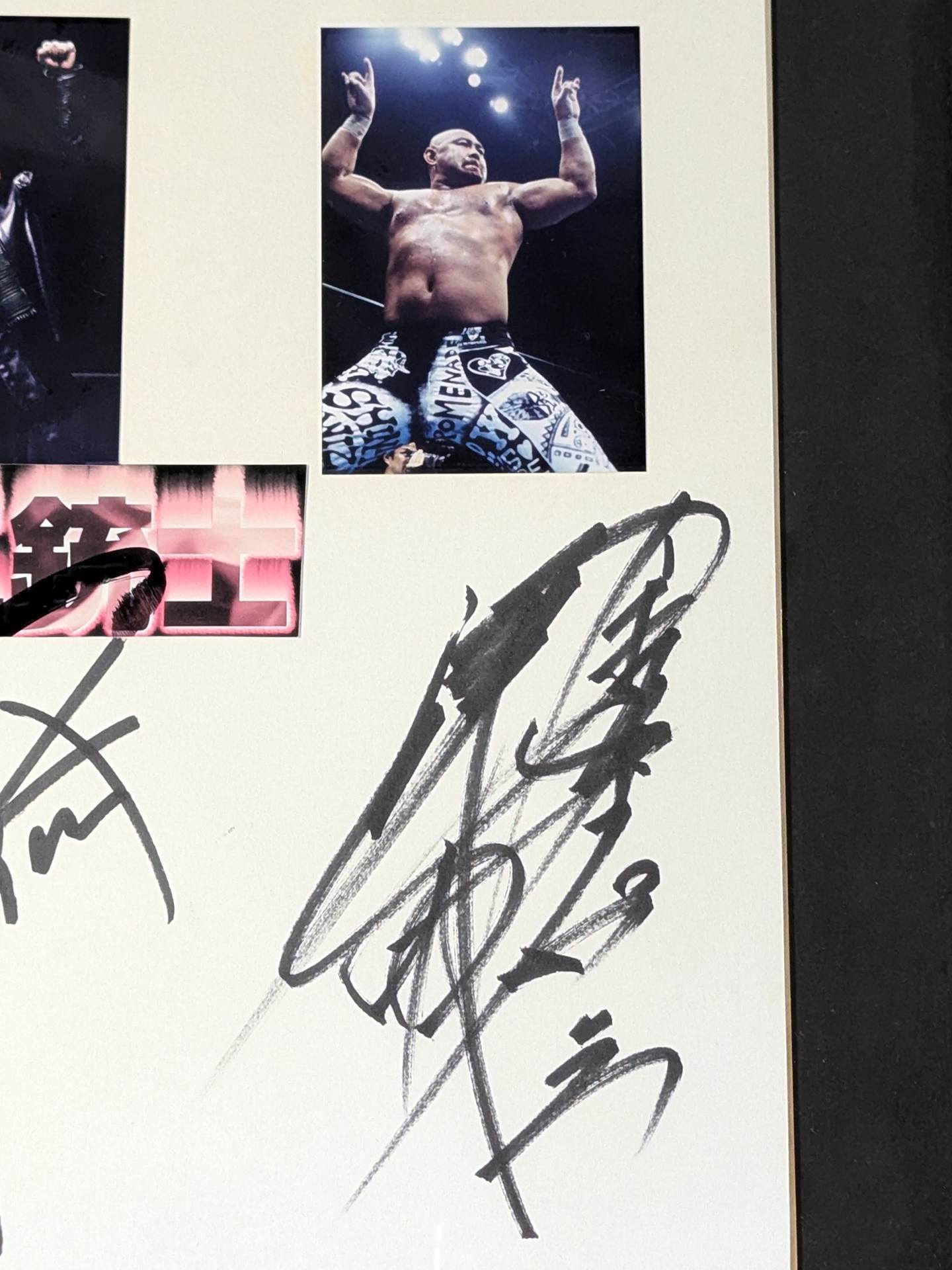★ Fighting Spirit Three Musketeers ★ Shinya Hashimoto & Masahiro Chono &Muto Keiji ( photo paste)