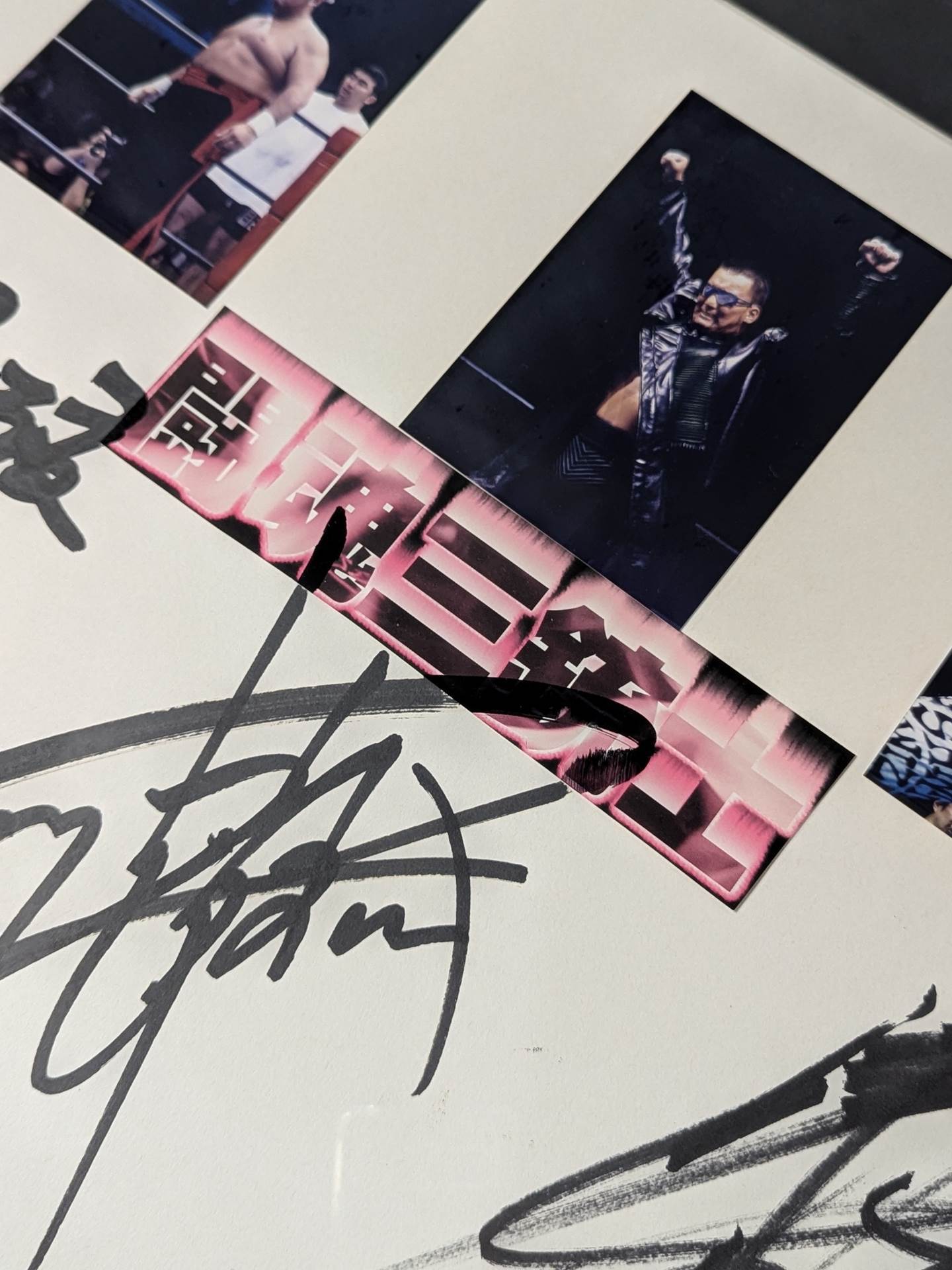 ★ Fighting Spirit Three Musketeers ★ Shinya Hashimoto & Masahiro Chono &Muto Keiji ( photo paste)