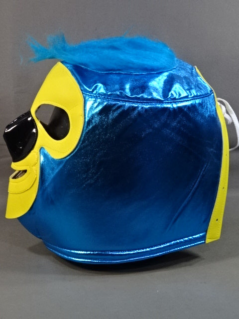 Chemonito