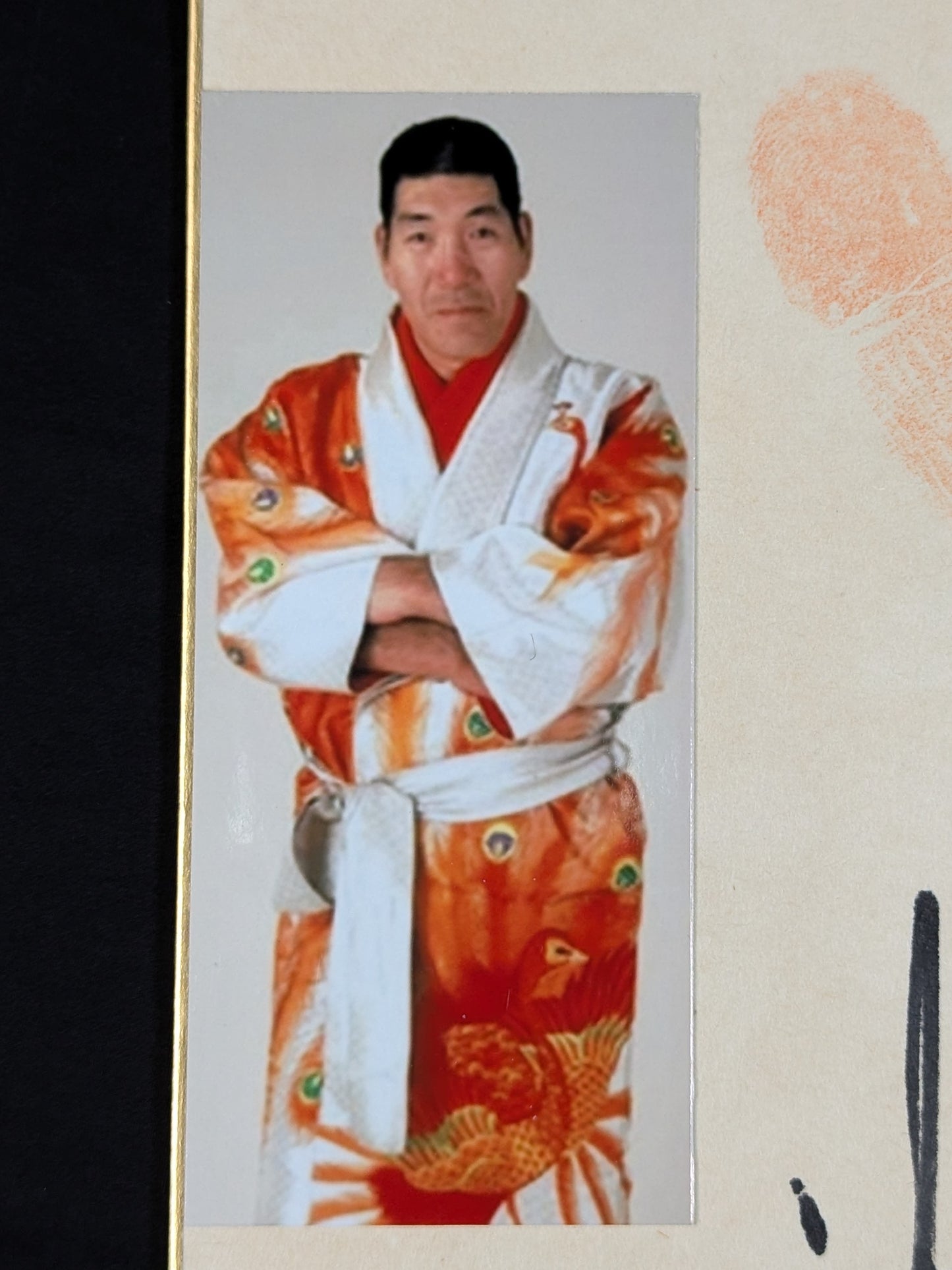 Giant Baba (with handprint )