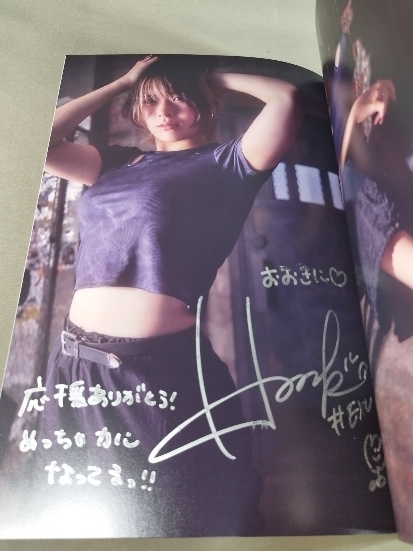 【HANAKO 直筆サイン入り】STARDOM Private Collection-2024 SUMMER-