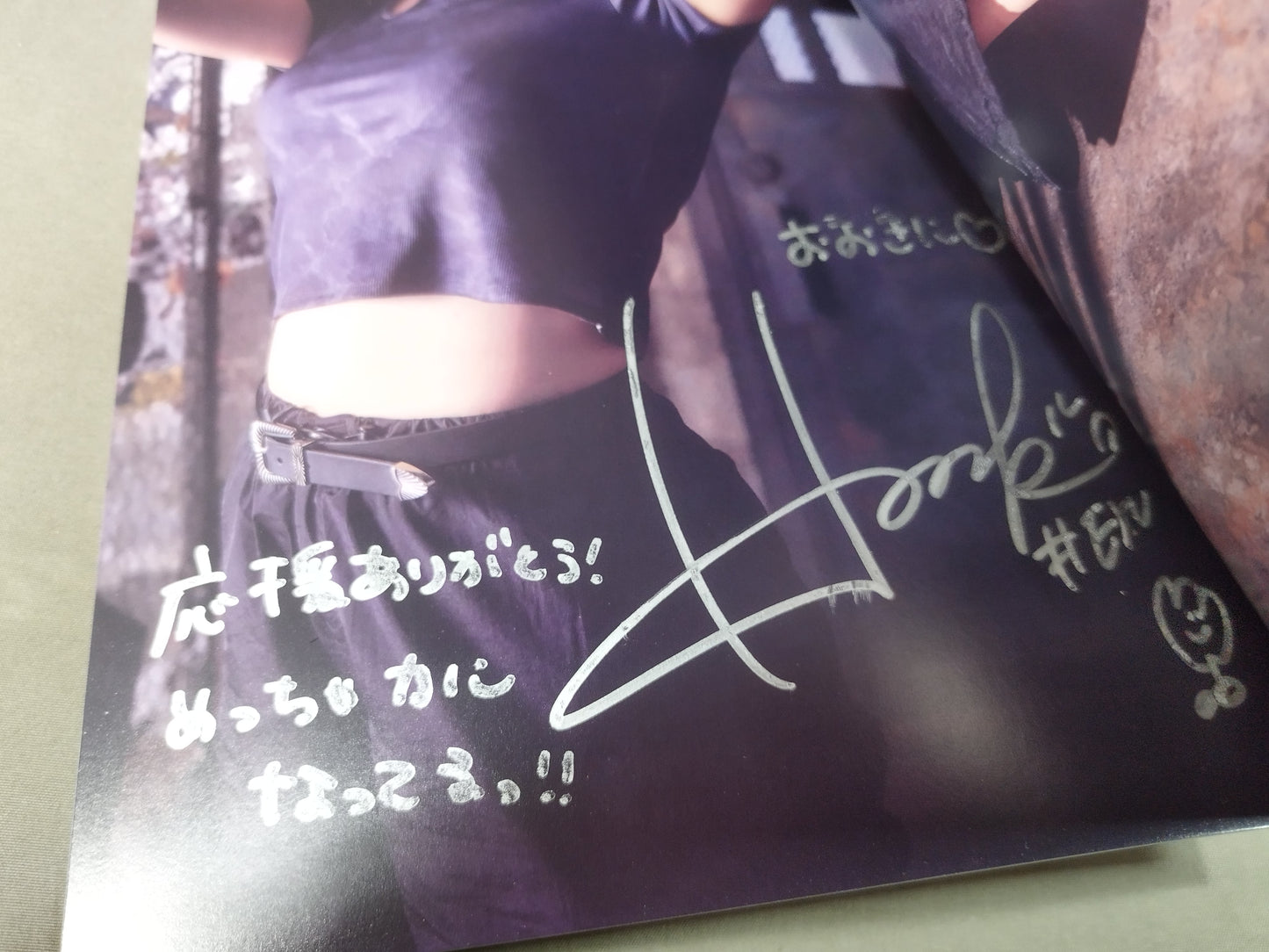 【HANAKO 直筆サイン入り】STARDOM Private Collection-2024 SUMMER-