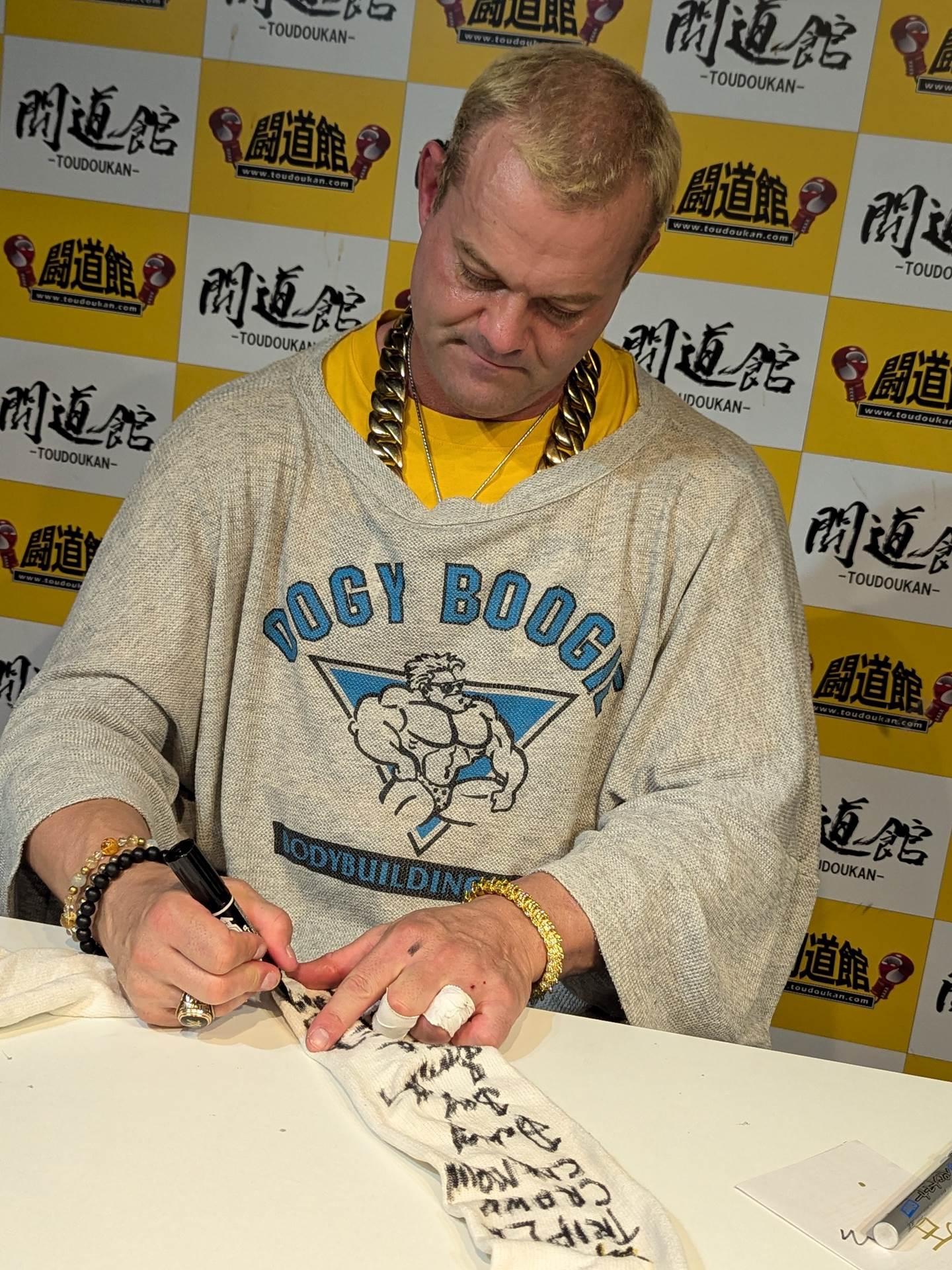 ★ Triple Crown ★ Davey Boy Smith Jr.