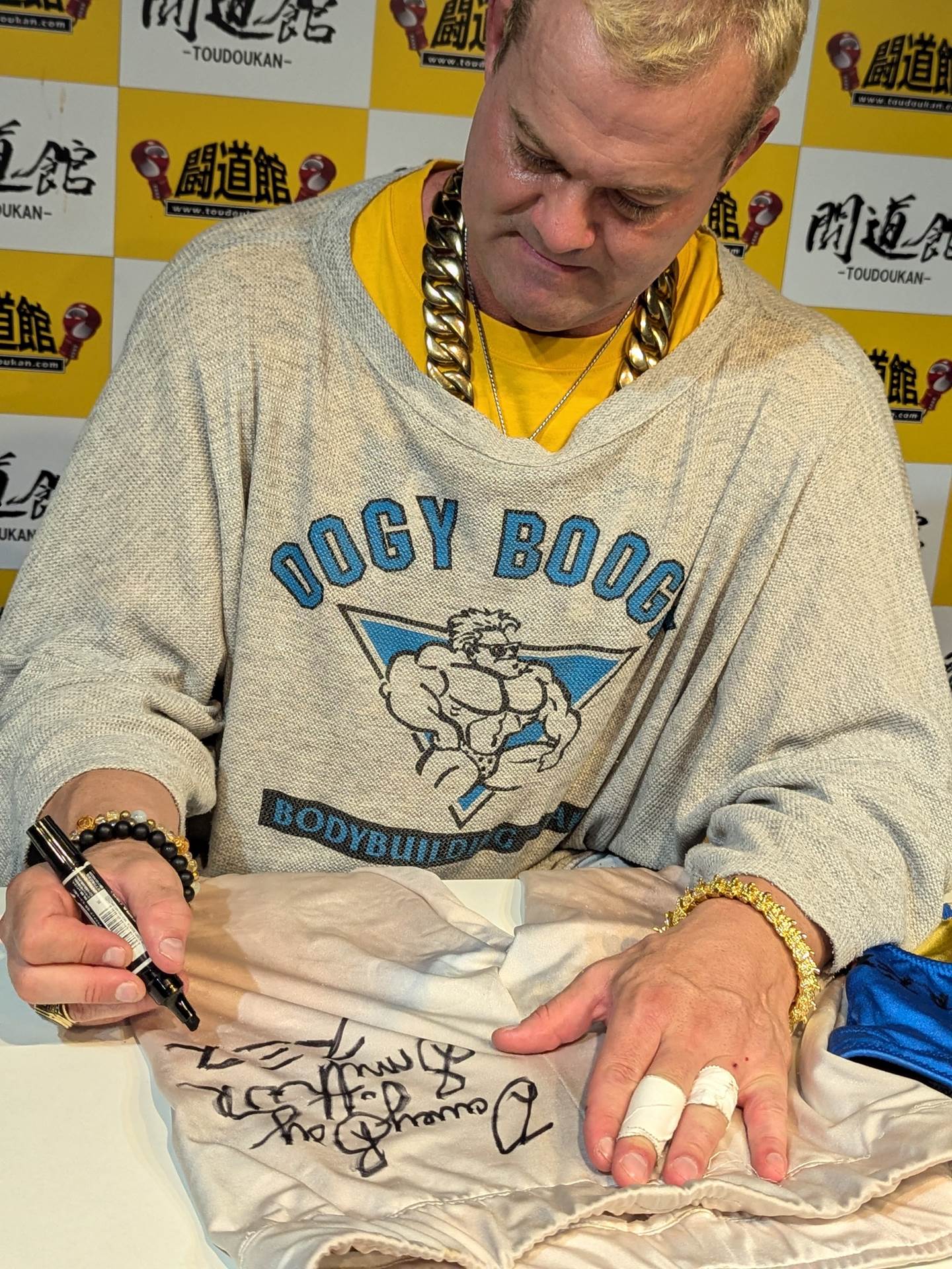 Davey Boy Smith Jr. (UK Flag)