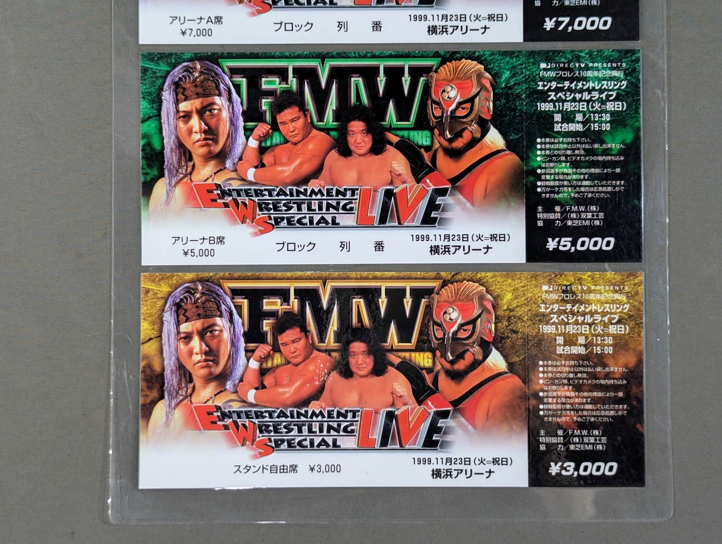 ★4枚セット★ 【全券】FMW10周年記念興行 『ジャッジメントデイ』