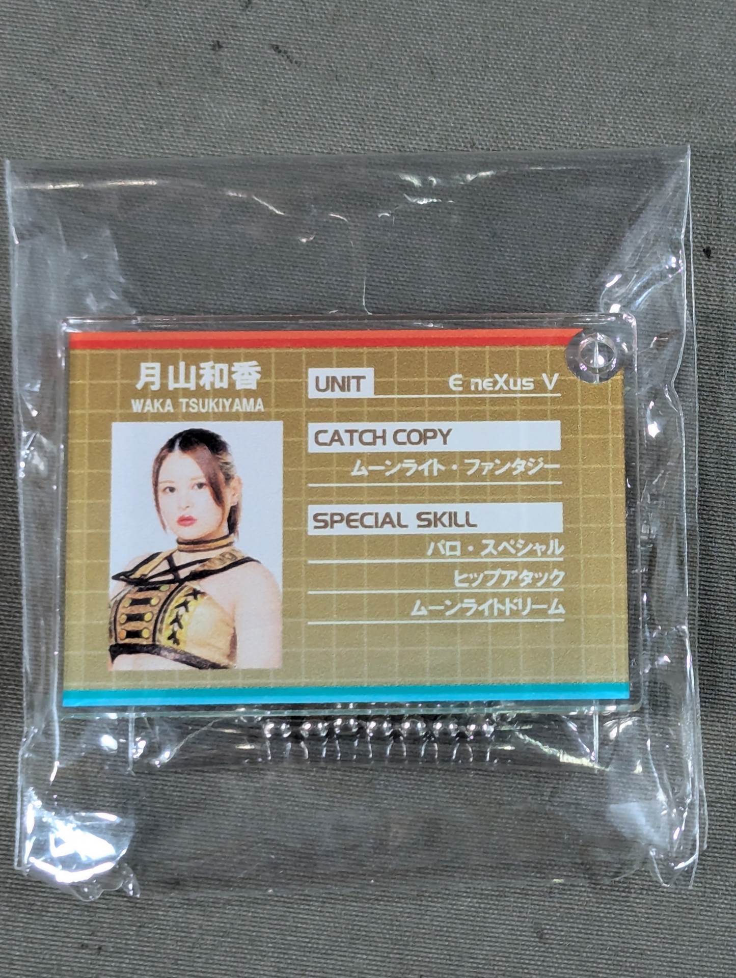 月山和香 プロフィールアクリルキーホルダー