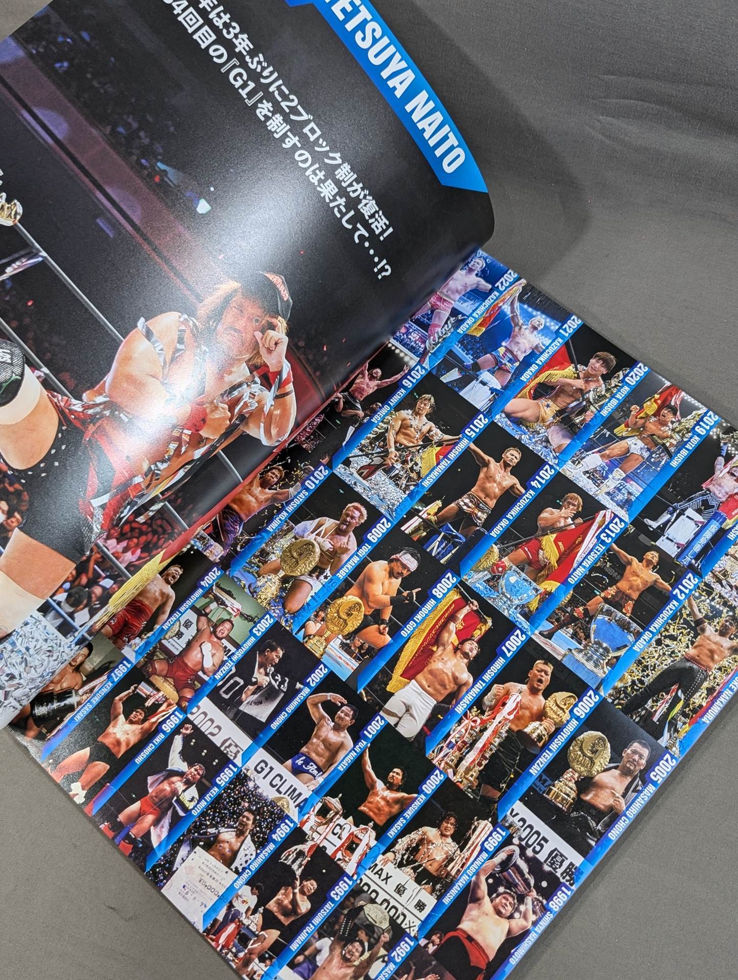 G1 CLIMAX 34 / G1クライマックス34