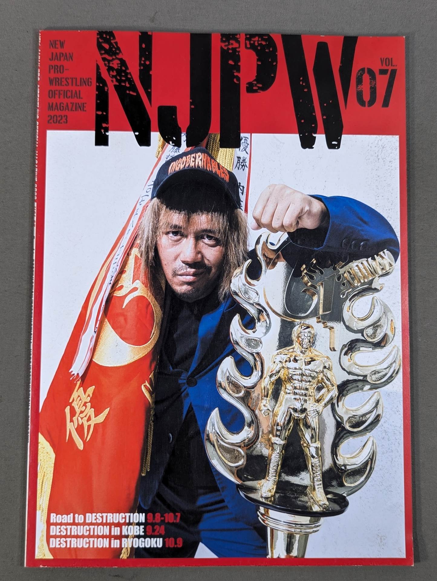 NJPW OFFICIAL MAGAZINE 2023 Vol.7