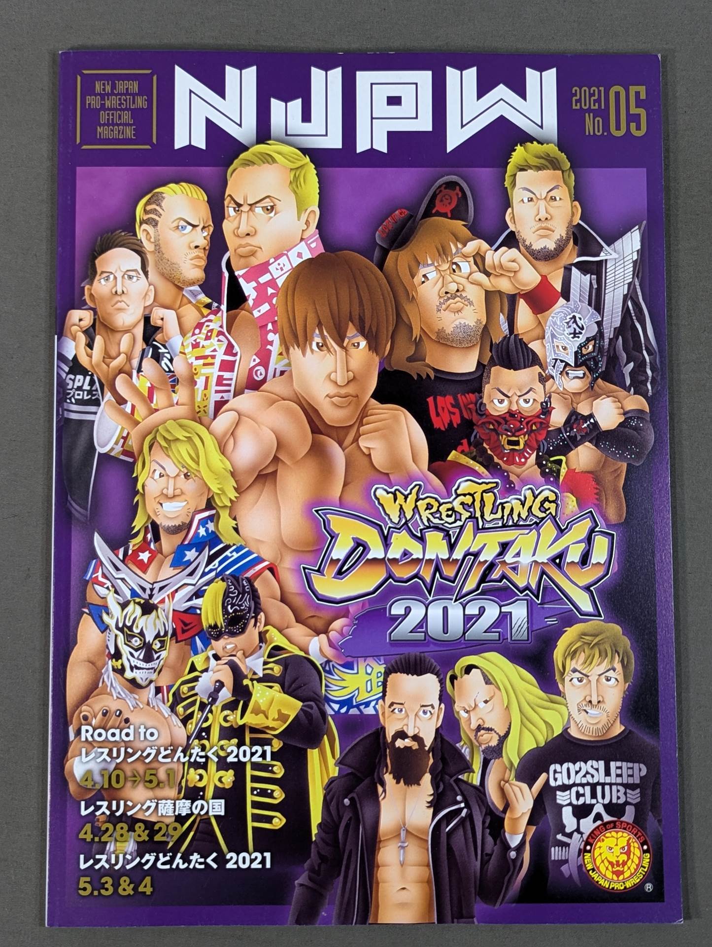 NJPW OFFICIAL MAGAZINE 2021 No.5