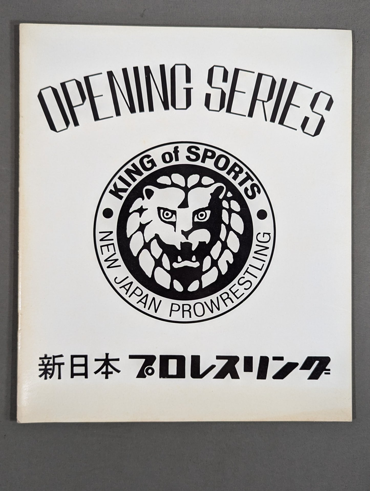 ★ Flag Raising Series ★ 72 Opening Series Part 1