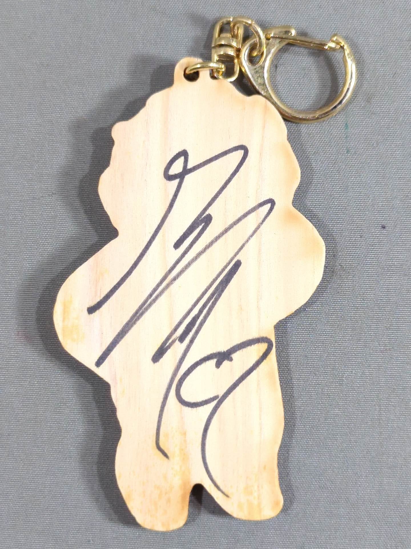【直筆サイン入り】河上隆一 ウッドキーホルダー