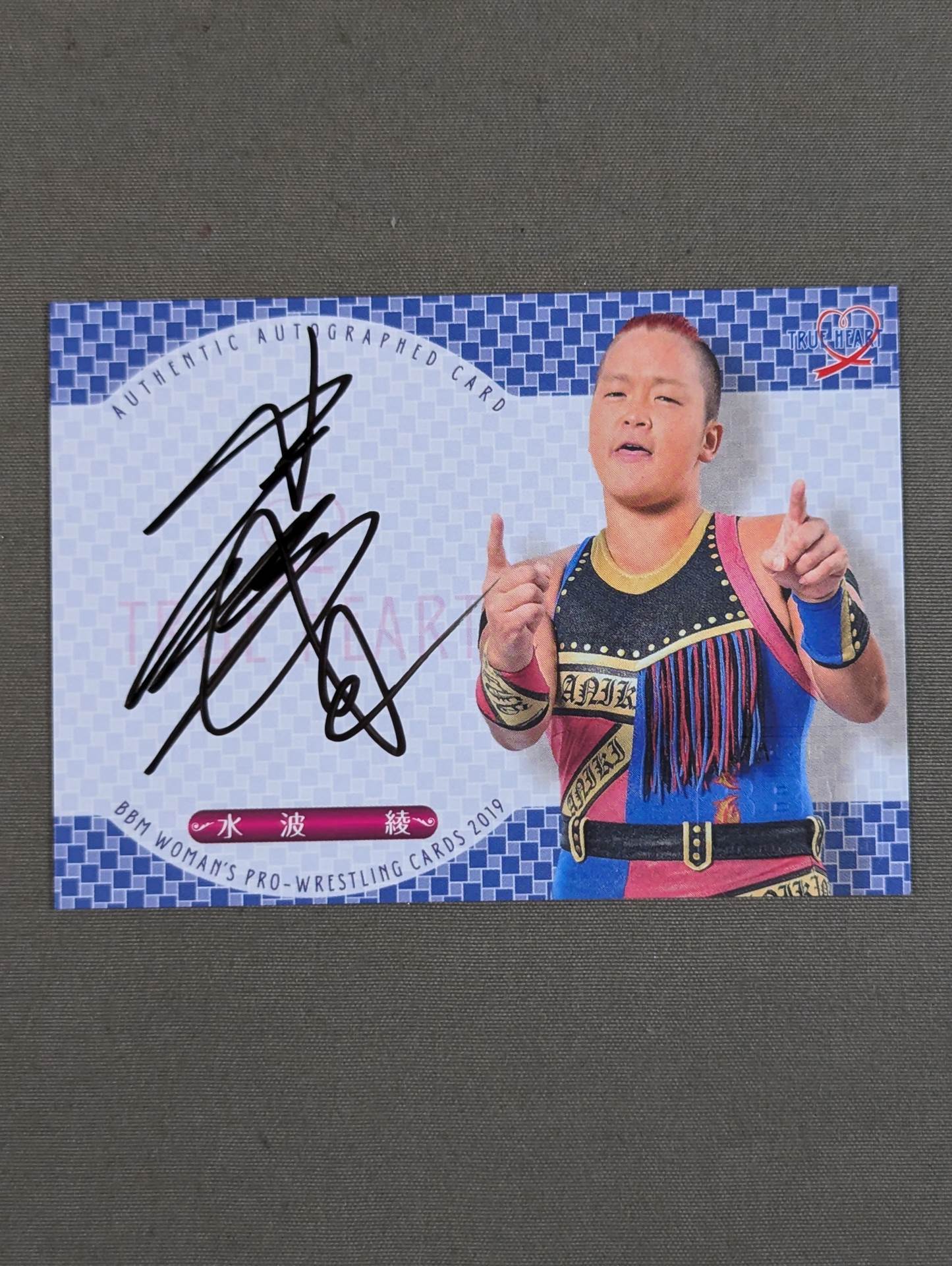 2019 BBM 水波綾 公式サインカード