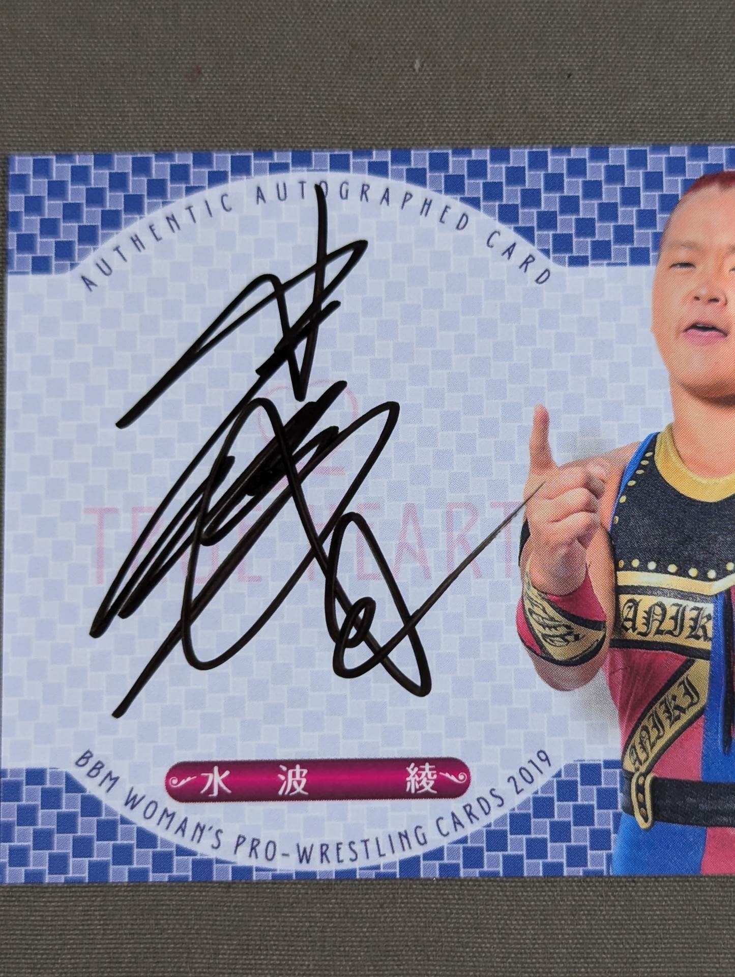 2019 BBM 水波綾 公式サインカード