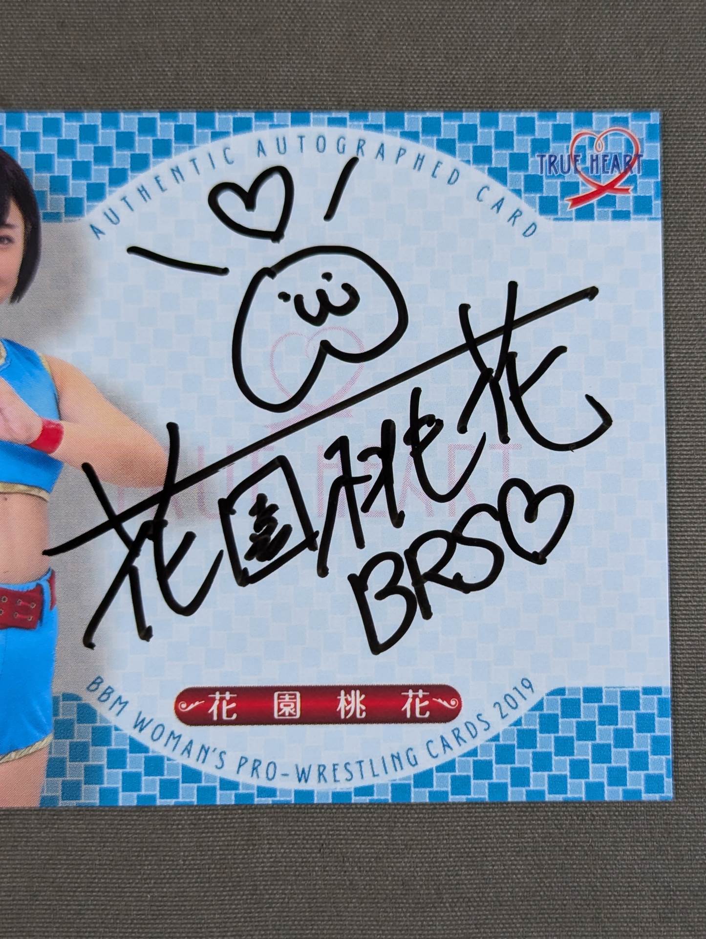 ★ルーキー★ 2019 BBM 花園桃花 公式サインカード