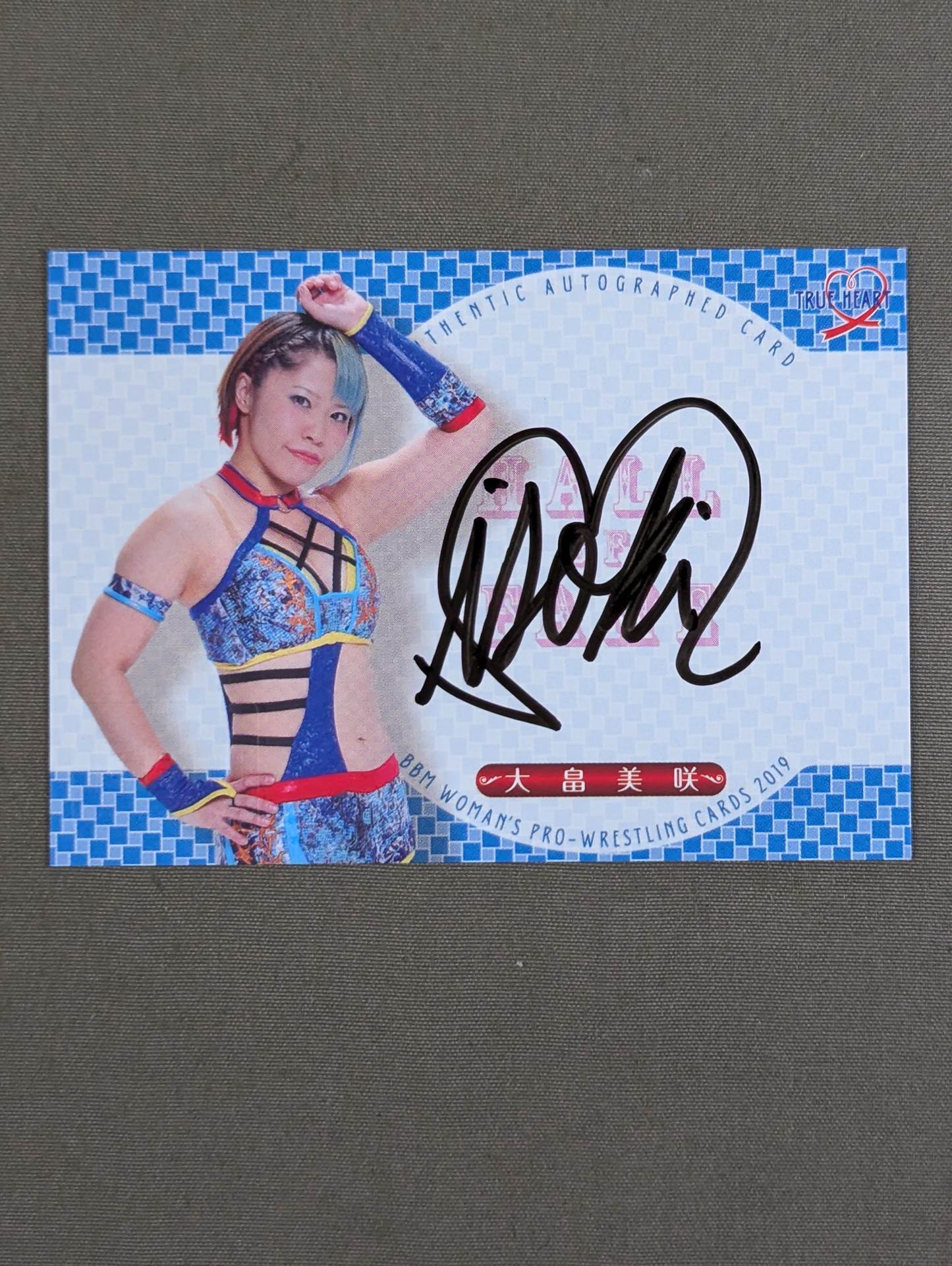 2019 BBM 大畠美咲 公式サインカード