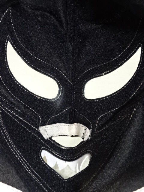 Mil Mascaras