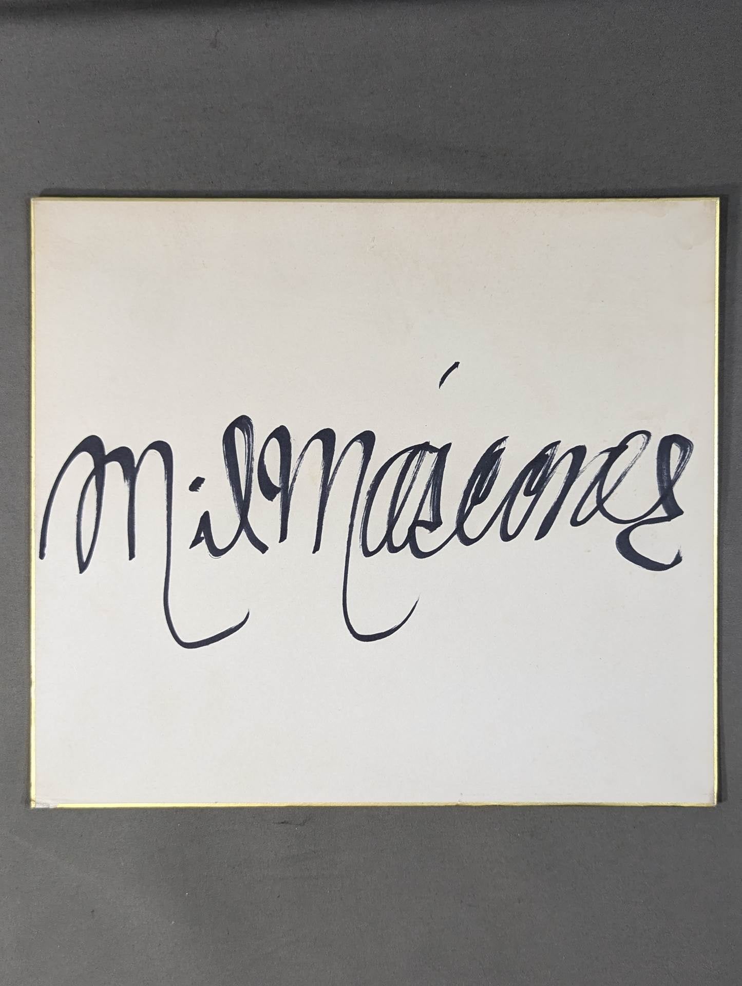 Mil Mascaras