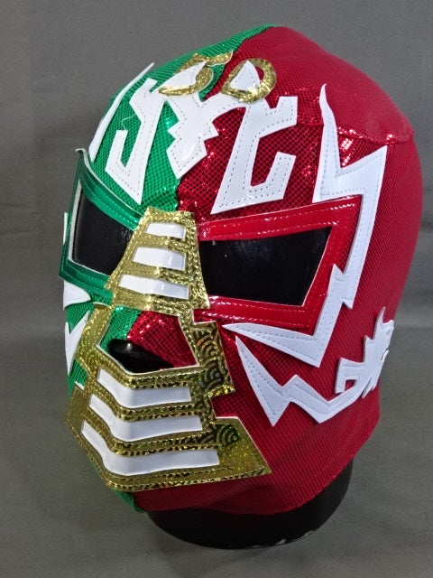 Mil Mascaras