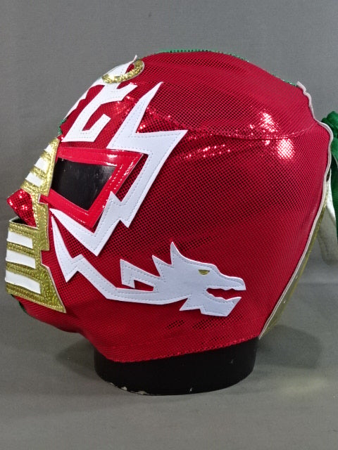 Mil Mascaras