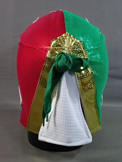 Mil Mascaras
