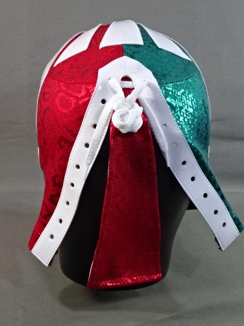Mil Mascaras