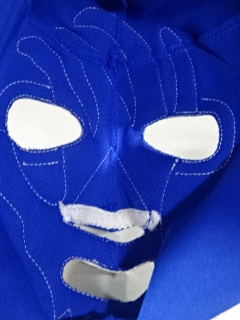 Mil Mascaras