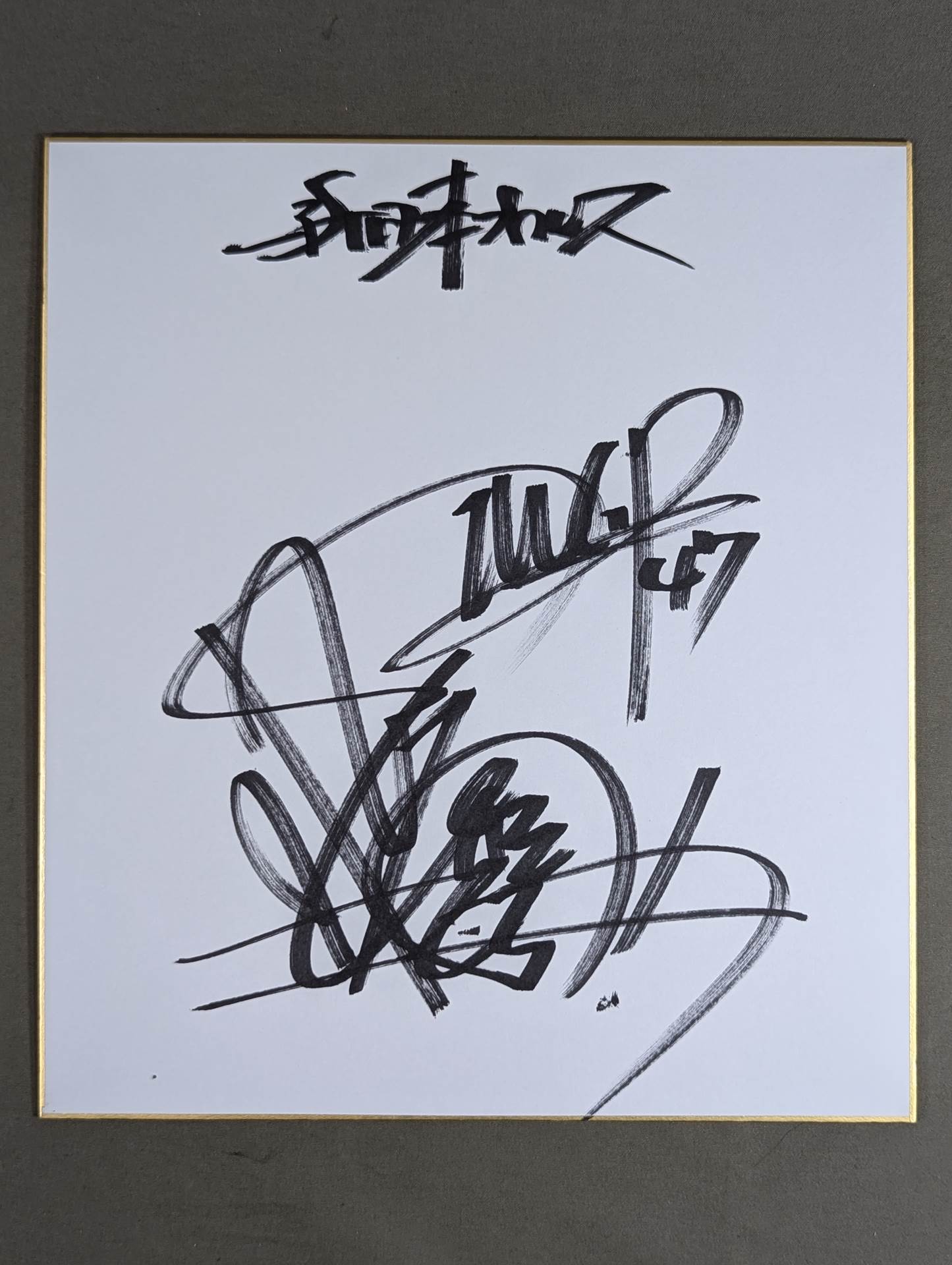 Hiroshi Tanahashi