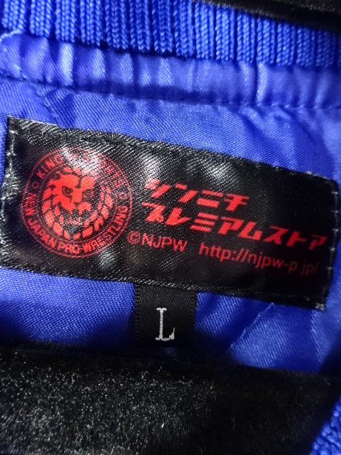 New Japan Pro Wrestling 80s Classic Jacket