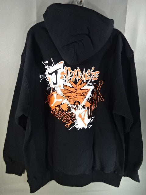 Kosei Fujita Super Heavyweight Pullover hoodie (2025)