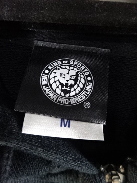 Tetsuya Naito TODO O NADA Zip hoodie