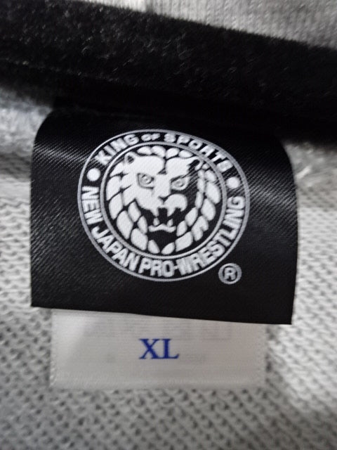 IWGP Pullover Hoodie (1) (Grey)