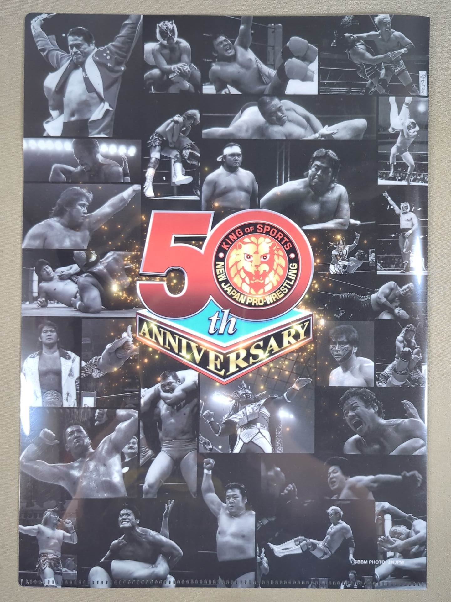 50th Anniversary of Kazuchika Okada  New Japan Pro Wrestling plastic file folder & sticker set