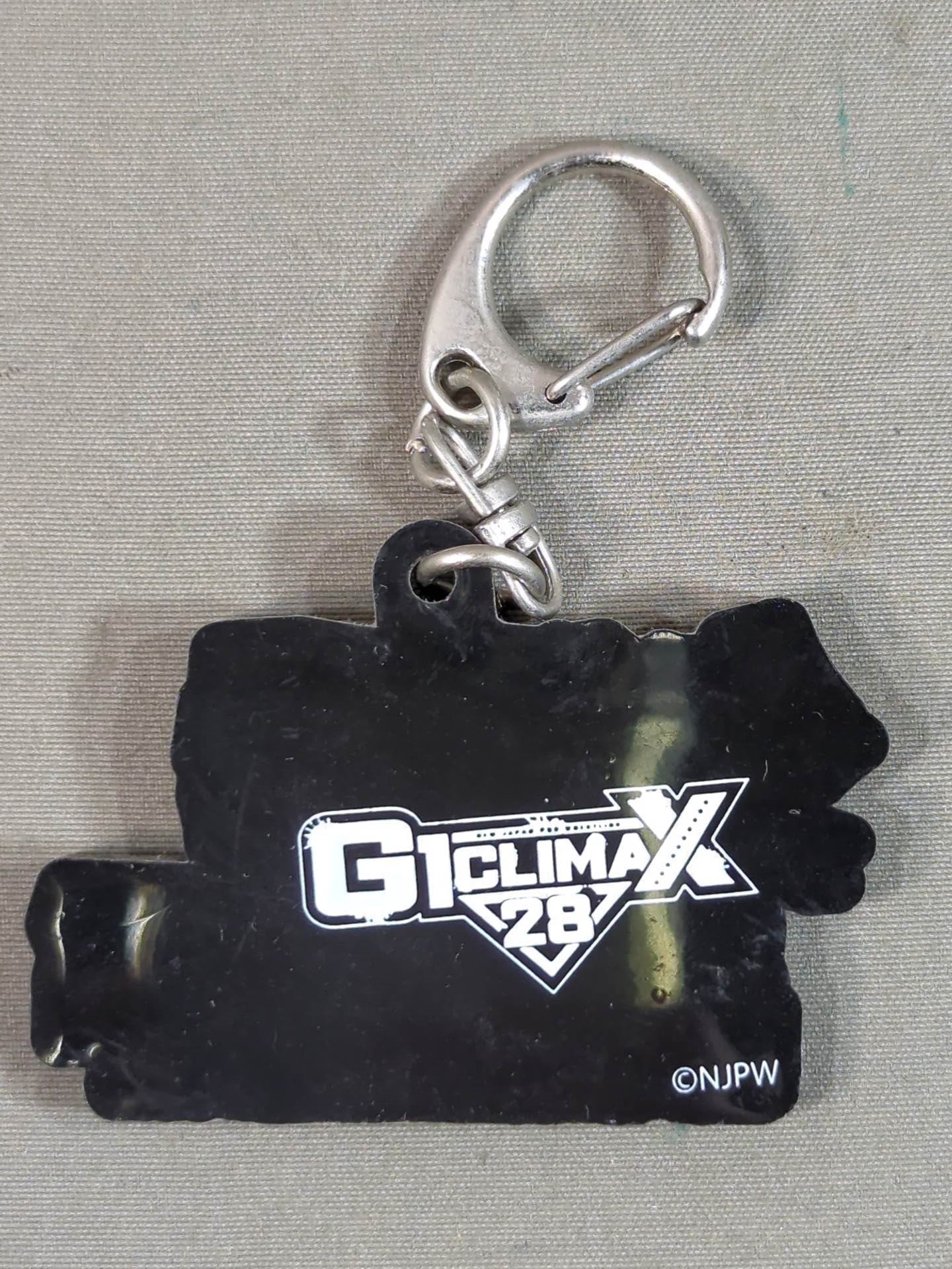 Taguchi Japan Rubber Key Chain