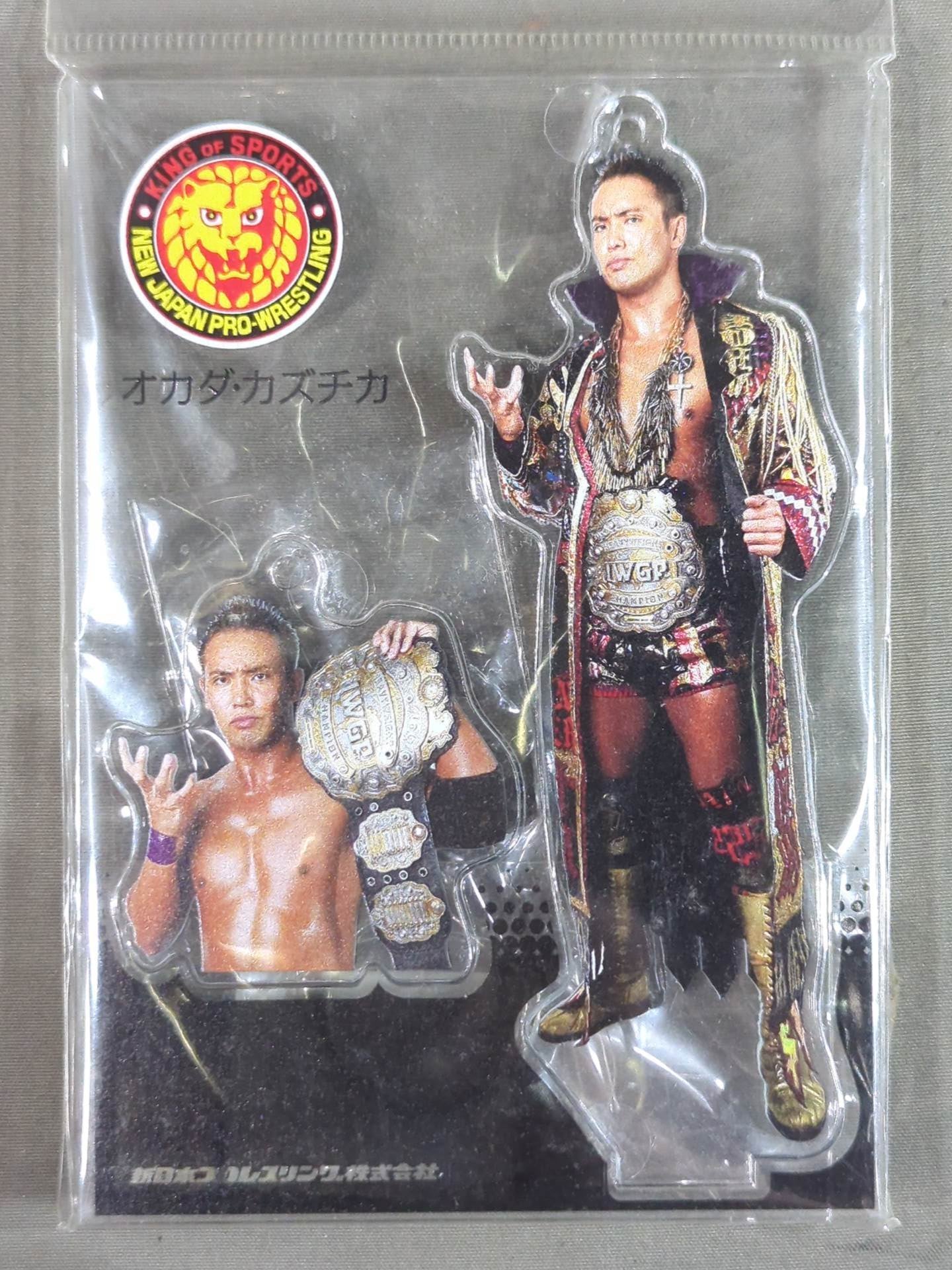 Kazuchika Okada  Figure Seat Key Holder