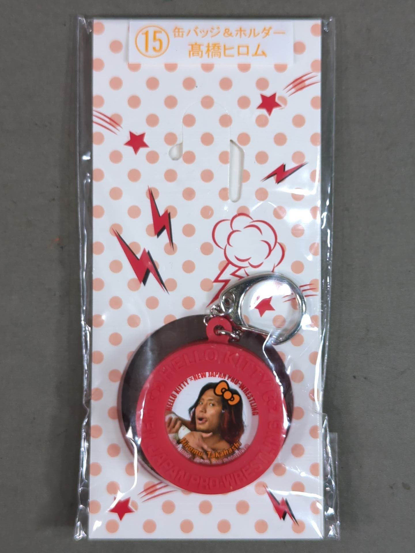 ★ Hello Kitty×Hiromu Takahashi  ★ PinBack button & holder