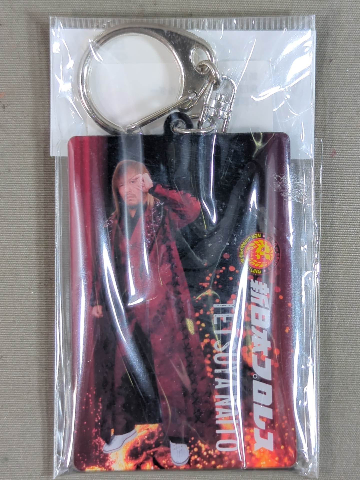 Tetsuya Naito Rectangular Acrylic Keychain