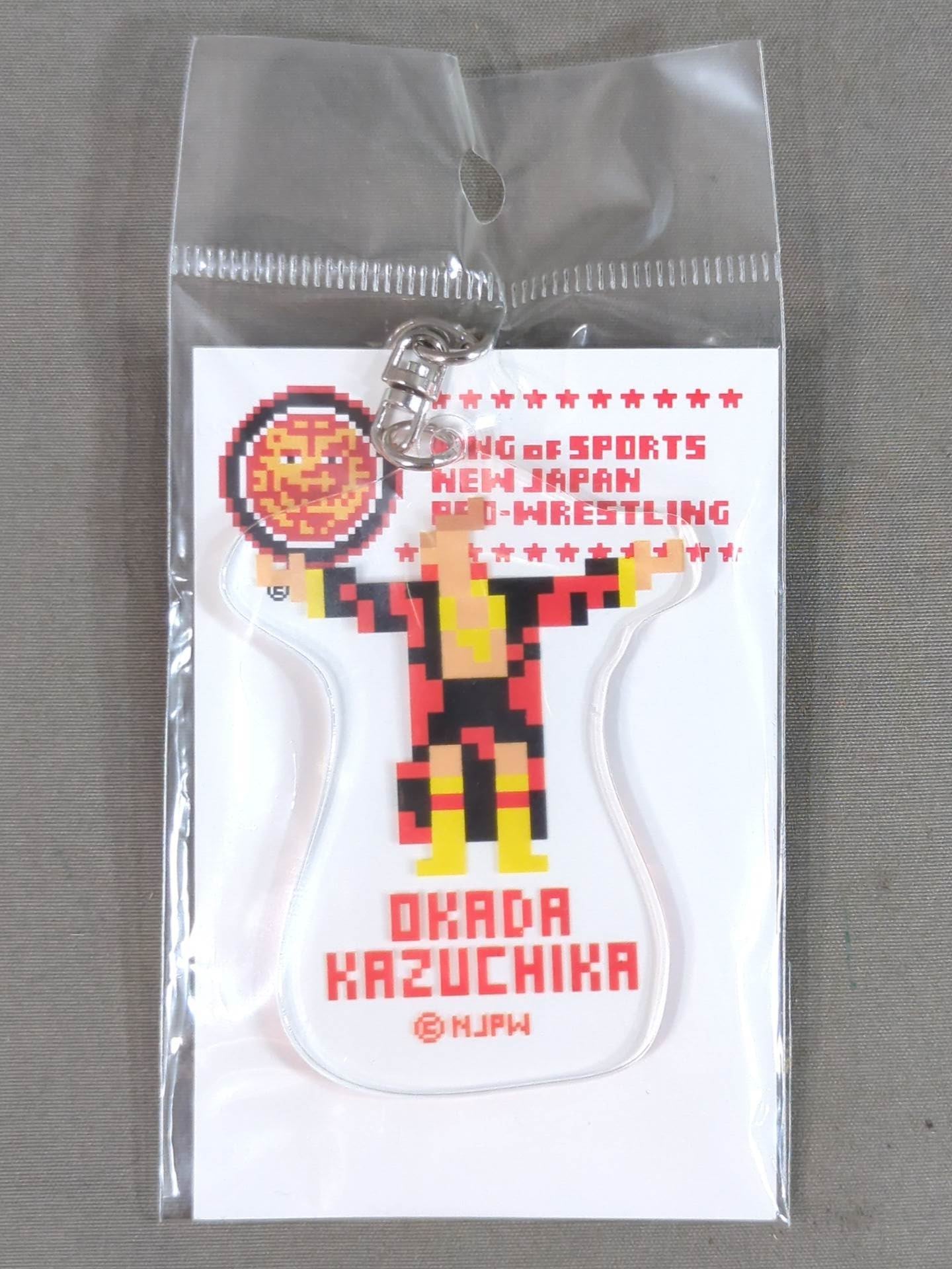 Kazuchika Okada  Keychain