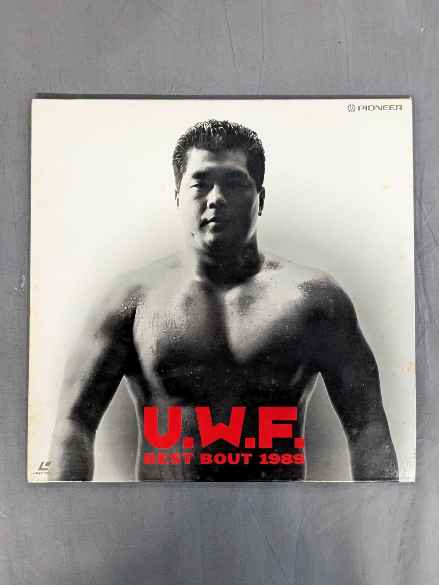 U.W.F BEST BOUT 1989
