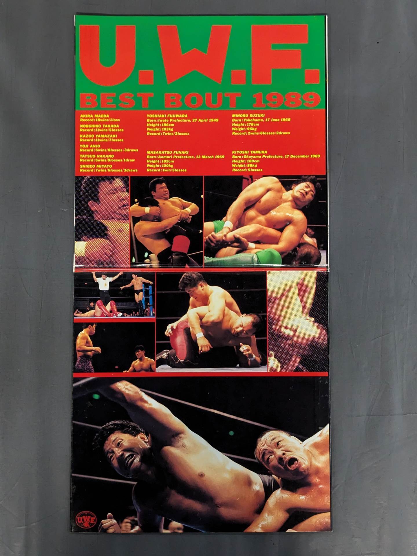 U.W.F BEST BOUT 1989
