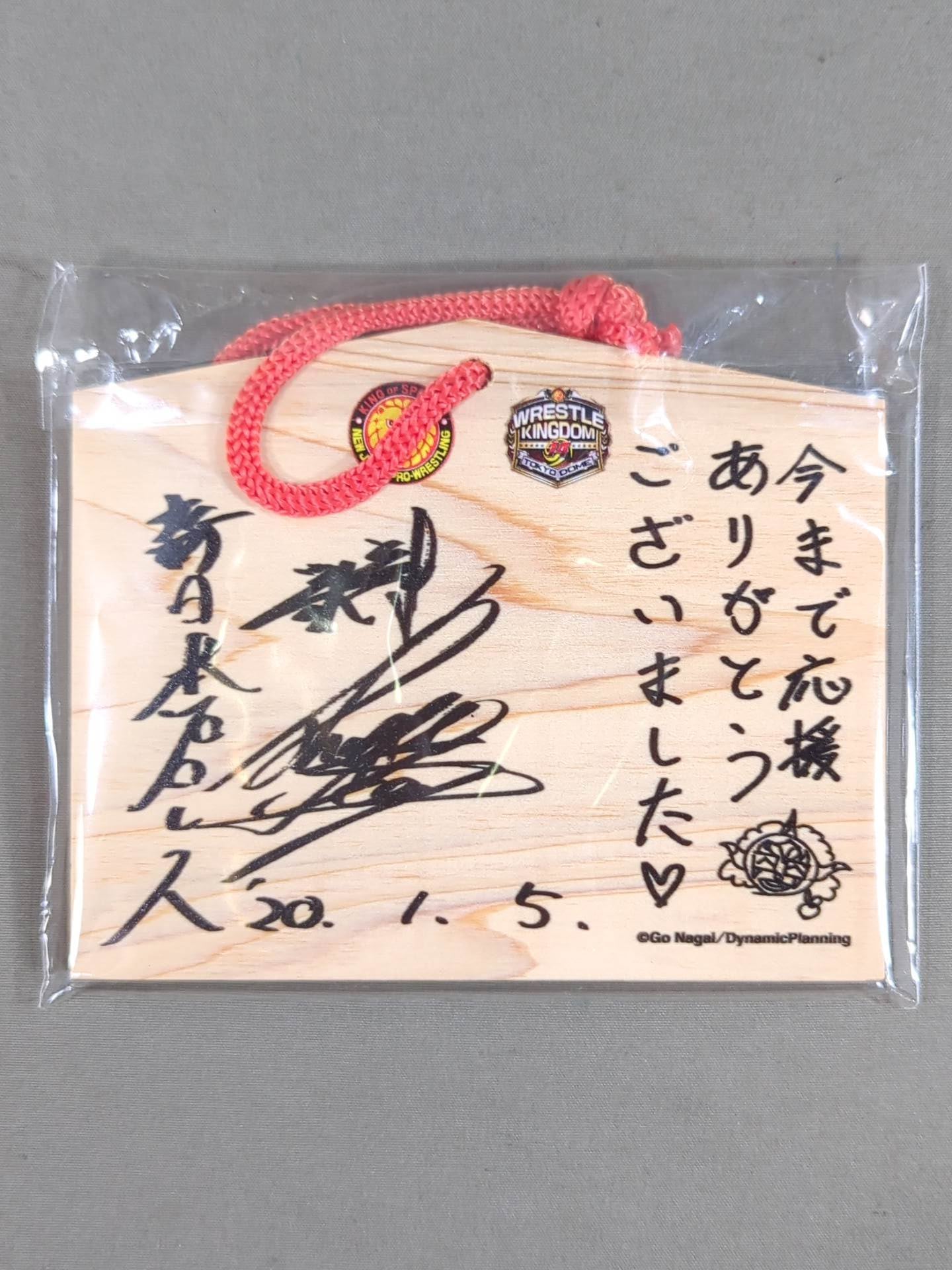 ★NJPW Fan Club Member Visitor Exclusive Benefits ★ Jushin Thunder Liger ema