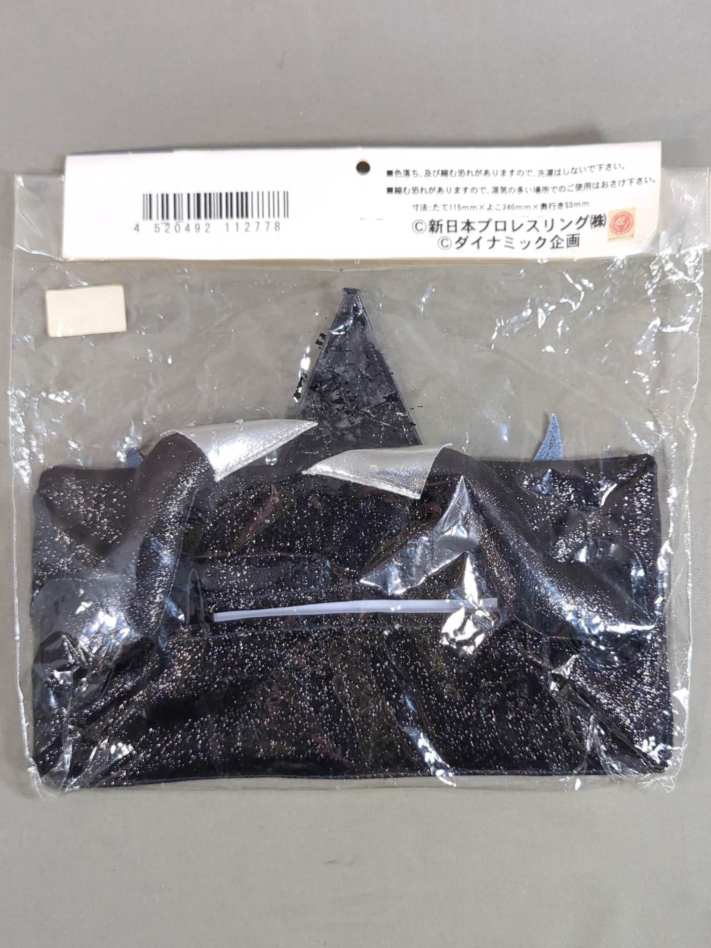 Jushin Thunder Liger Tissue Cover (Black)