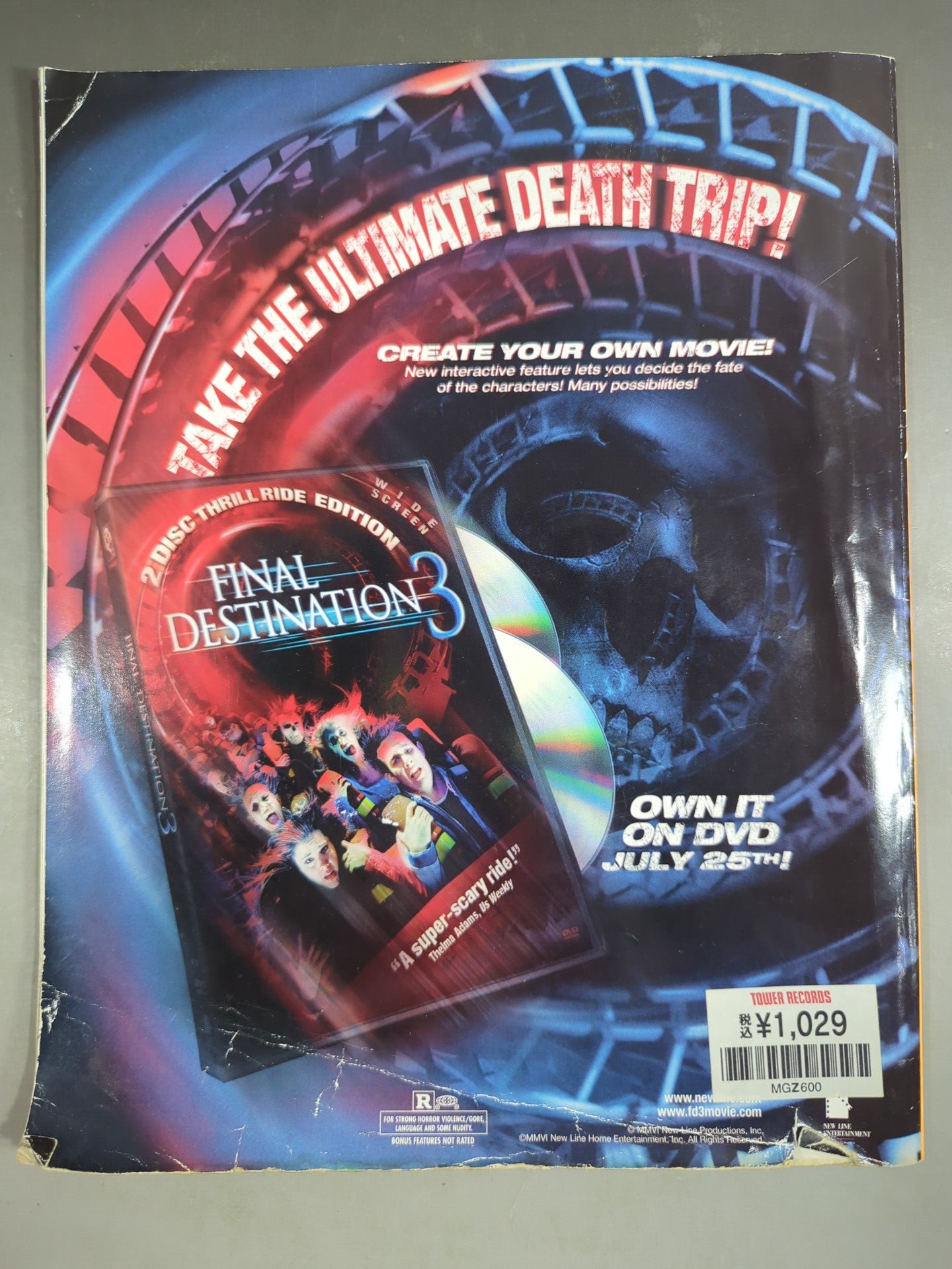 WWE MAGAZINE 2006年8月号