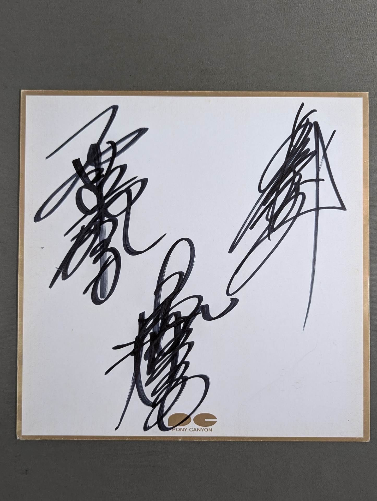 豊田真奈美&井上貴子&三田英津子(PONY CANYON厚紙)