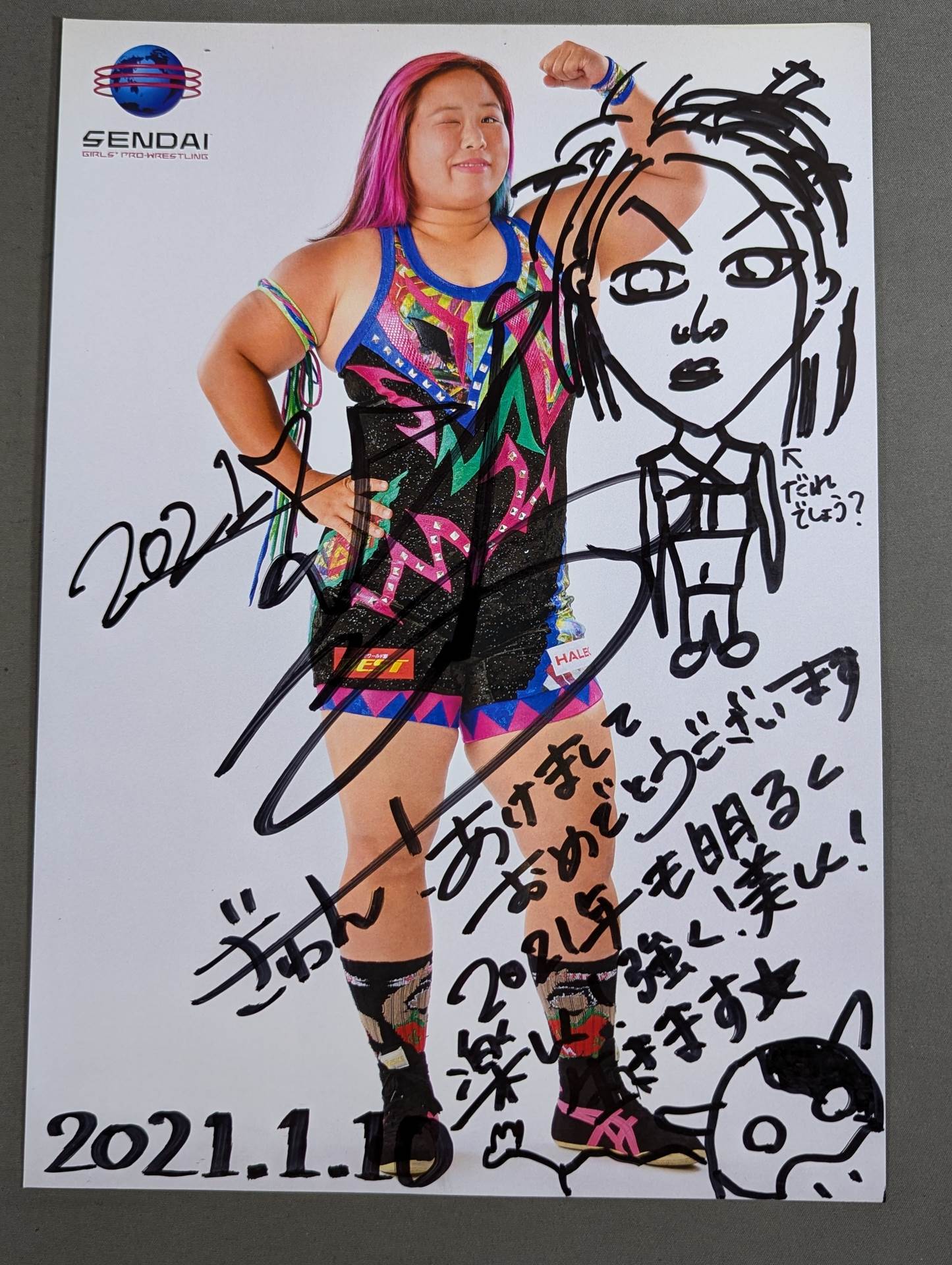 センダイガールズプロレスリング 直筆サイン入りポートレートセット