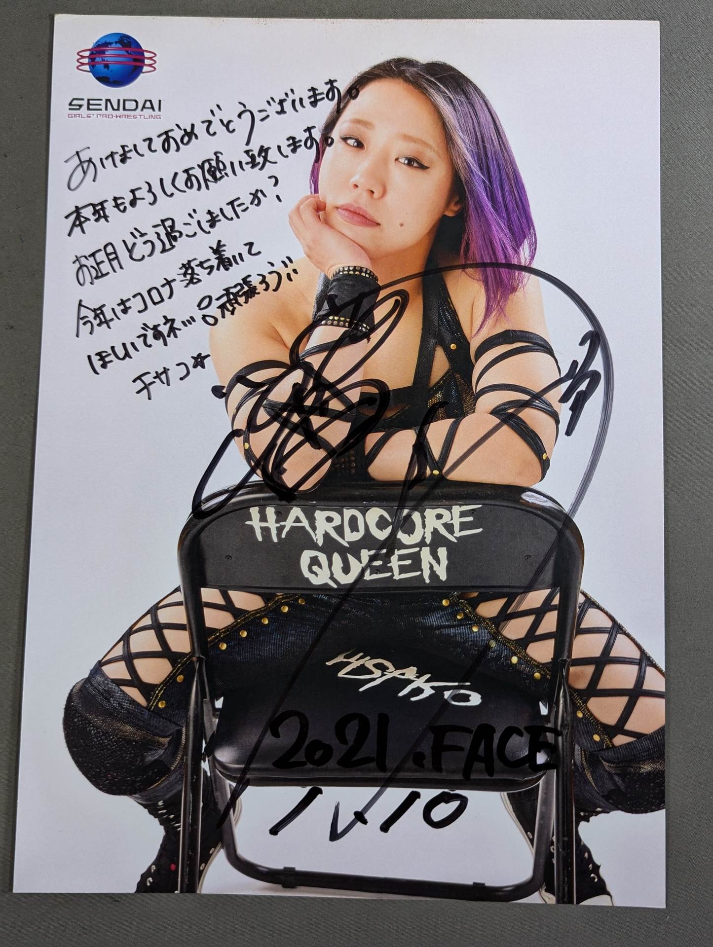 センダイガールズプロレスリング 直筆サイン入りポートレートセット