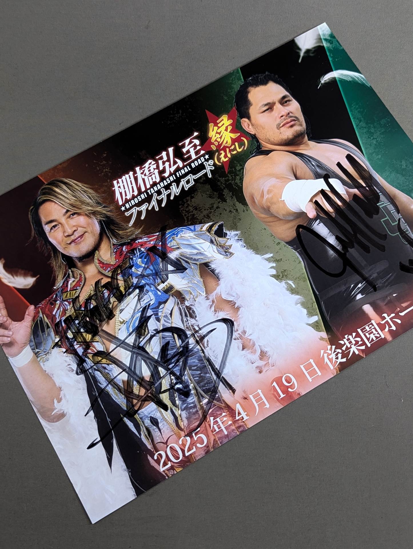 棚橋弘至&ジェフ・コブ 直筆Wサイン入り ポートレート