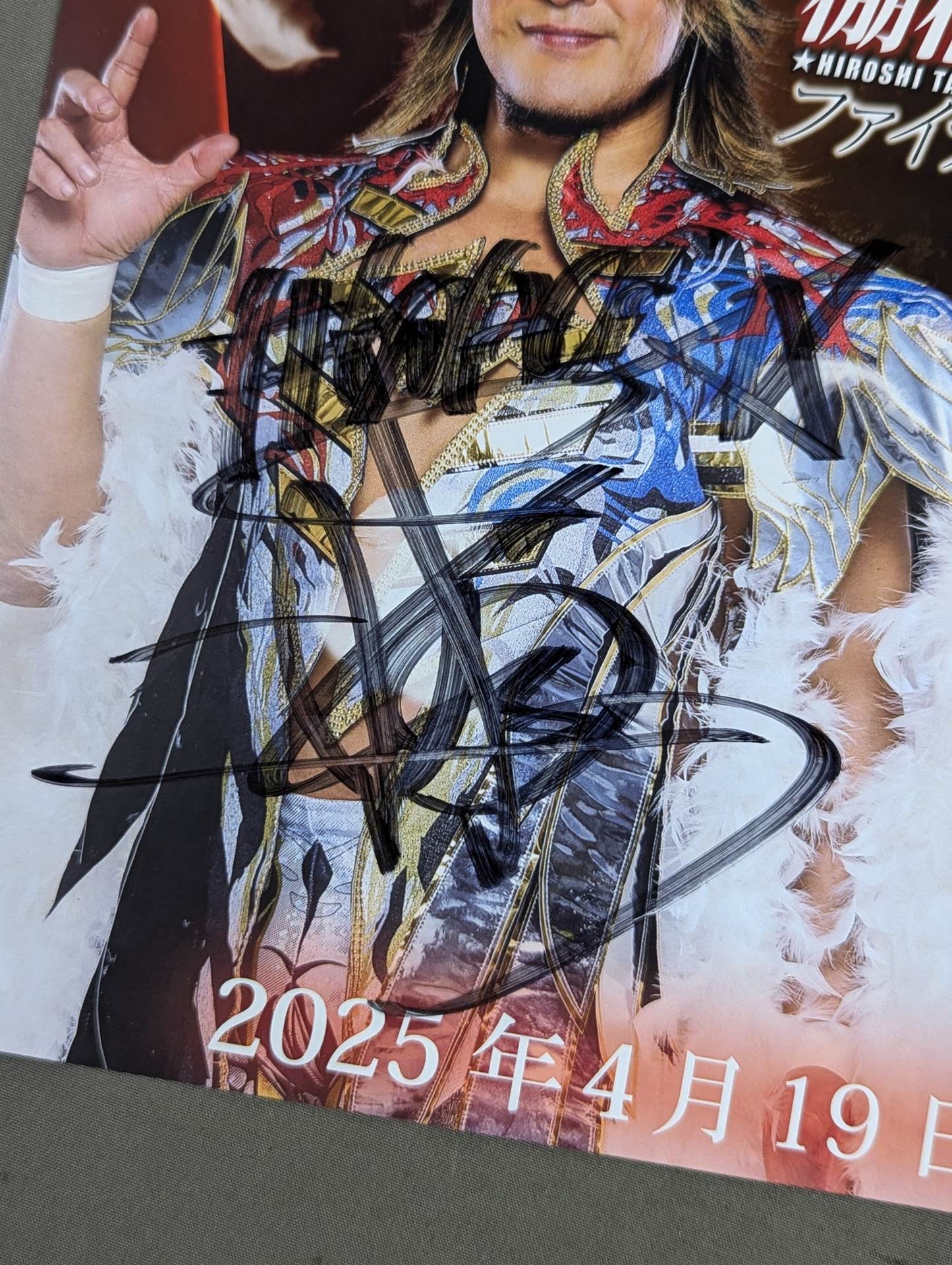 棚橋弘至&ジェフ・コブ 直筆Wサイン入り ポートレート