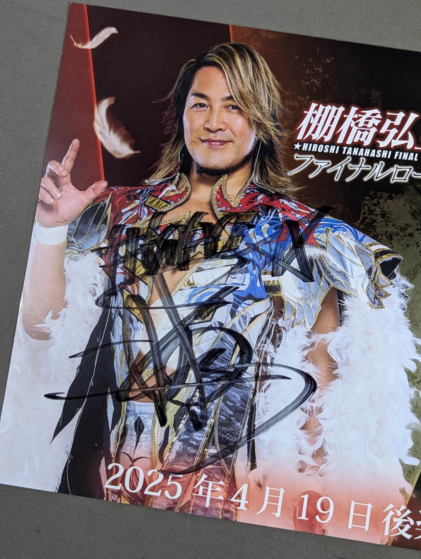 棚橋弘至&ジェフ・コブ 直筆Wサイン入り ポートレート