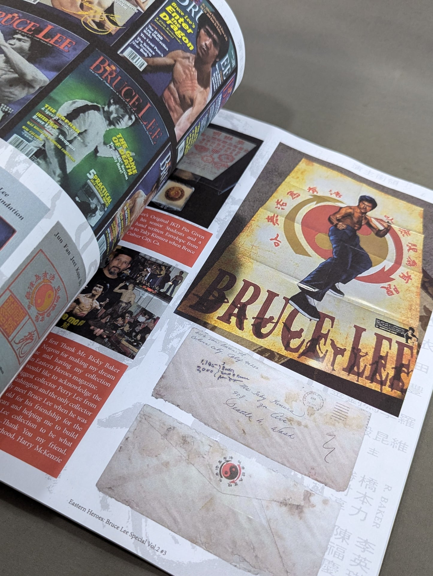 Bruce Lee Special Vol.2 No.3 Bumper Edition November 2023
